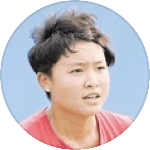 Ziyue Sun
